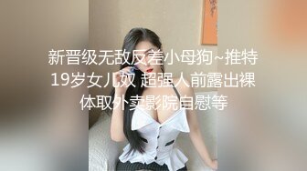 安防酒店偷拍精品 年轻时尚黄发高颜值美被摇滚风长发男友各种姿势操续集操的叫声很大变骚母狗