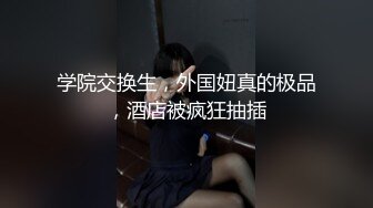 和小女友爱爱