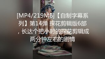 [MP4/1.16G]2023-11-11安防精品 蛇精脸典型的绿茶婊拿着假阳具和按摩棒来和情人赴约打炮很不耐操哇哇叫