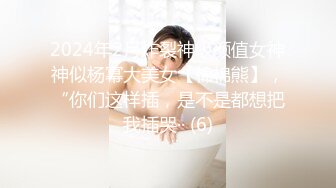 STP15742 7月成人站收费搞笑剧情作品无敌巨乳翘臀美女故意勾引同舍色男洗衣时被困在洗衣机里求救结果被扒掉裤子爆操