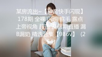 【新片速遞】麻豆传媒 MKYHS-005《催情民宿》刺激诱惑母女双飞 韩棠 苏语棠[797M/MP4/30:35]