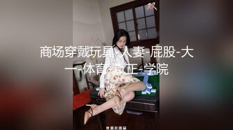 CB.SP站 韩国高颜值美女【lilulilee】24年 3.25-5.21直播合集 各种炮机姿势 足控福利  (25)