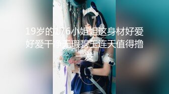 乌克兰巨乳妹妹聊骚