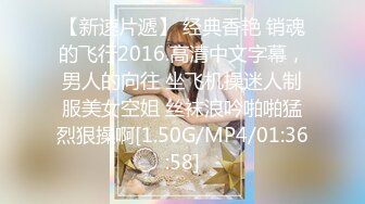 [MP4]最新邦兄弟18精品剧情乌克兰炙手可热极品女神西比尔家中偸情玩捆绑性爱游戏被男友撞见只好将计就计口爆吞精