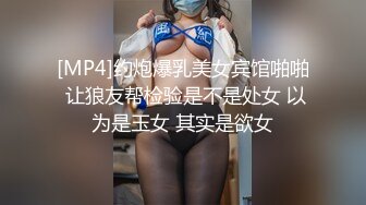 【大王叫我来巡她】国人老哥俄罗斯探花，爆乳肥臀大洋马