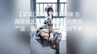 女神级性感留美大眼妹李X静第2部-闲床上太软使不上力在地上被鸡鸡粗大的情人从后面用力爆插，干的呻吟大叫！