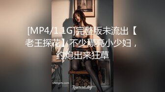 P站女族性爱专家，极品反差骚妻【静芸】解锁私拍②，灵活长舌性感少妇的顶级口交侍奉，啪啪啪全自动榨精机 (3)