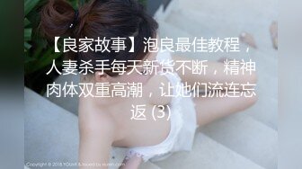 【新片速遞 】&nbsp;&nbsp;童颜巨乳小宝贝露脸嗨皮，听狼友指挥揉奶玩逼，捧着大奶子自己舔，大黑牛刺激奶头和逼逼，淫水多多浪叫不止[764MB/MP4/01:38:59]