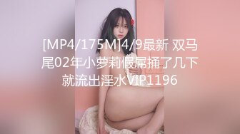 气质白皙御姐女王，69舔穴大蝴蝶逼，露脸口交无套女上位操出白浆