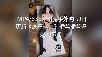 用身体做武器 女特工的性诱惑 星野千纱