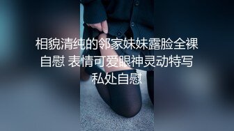 MDHG0003 麻豆传媒 这个面试有点硬 女优私密档案 性感美足调教女王 周甯