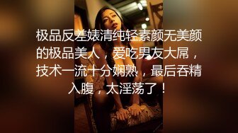 【家庭TP】网络破解摄像头偷窥精选家庭夫妻情侣啪啪5+1对实况 (21)