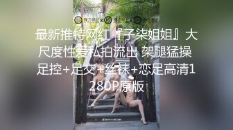 出租房偷情 隔壁有人不敢叫