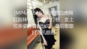 泰国大奶少妇灵巧舌头口交后换裙子拉到床上内射