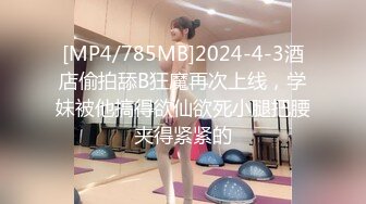 【新片速遞】 麻豆传媒 红斯灯影像 RS010 兄妹情深插得更深 羽婷【水印】[824MB/MP4/26:26]