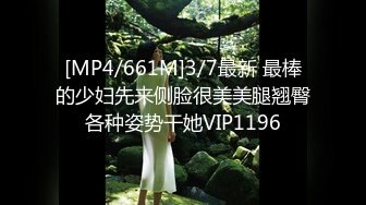 2024【176模特身材~神仙颜值】高贵又娇羞，清新脱俗，算得上一股清流，难得全脱了，兄弟们不要错过收藏吧 (11)