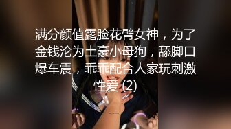 [MP4/ 1.08G] 我是探索者极品外围美女，现金支付掏出大屌深喉，掰开双腿怼着操穴猛操，大屁股骑乘奶子直晃动