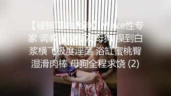 OnlyFan 曼谷可爱小萝莉