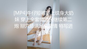 HEYZO 1524 性感マッサージで快感！～葵千恵の場合～ – 葵千恵