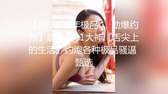 [326NKD-007] 【中出し追跡24時】美巨乳Gカップ！！ヤラセ番組に加担するエキストラ新人女優を偽番組の収録と騙して制裁中出し！