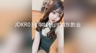 自录无水印 【会所技师】P5 丰满熟妇黑丝足交打飞机后入打炮6月12-30【17V】 (9)