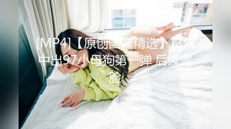 《宅男精品福利》油管哗哩网红瑜伽UP主【苏苏小酥肉】富二代重金定制大尺度露点瑜伽备纸秒懂下完整版