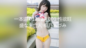 浓精颜射 大屌拍脸！极品媚黑婊 Becky Whyte 合集【120V】 (17)