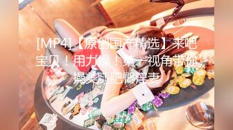 【按摩店老王真实偷拍】拉极品良家第1次被迫下海 ,露脸推油对白刺激