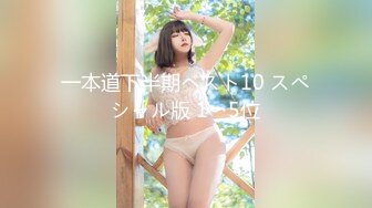 花季美少女☀️极品甜美小学妹〖爱鸟公主〗背着男友出轨 被连续内射三次 美美的清纯系反差小母狗！