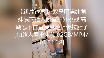 [MP4]XKGA037 星空无限传媒 对昏迷妈妈的强制插入治疗 茉莉 VIP0600