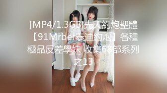 国产御姐AV女优 林思妤 作品大合集 各种乱伦剧情 诱惑十足【80V】 (63)