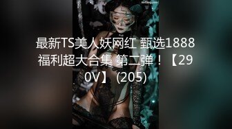 情色主播 御女坊_啪啪