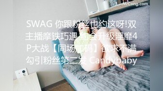 [MP4/ 98M]&nbsp;&nbsp; 玉乳丝袜的妈妈平时很严肃，现在很淫荡，娶老婆就娶这种Q弹乳房的