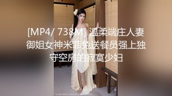 [MP4/ 266M]&nbsp;&nbsp;“啊啊啊，疼死我了，你快拔出去，快点”老婆被单男大力爆菊内射、滴精