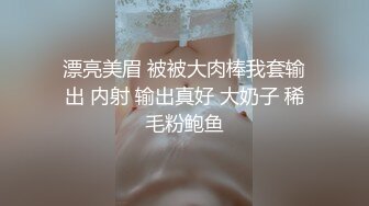 约炮极品好身材大屁股人妻骑马式上位插