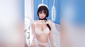 G奶护士！卧槽！奶子超级大【温柔奶牛】看了都流口水，阴毛都湿得一塌糊涂，镜头前多少人沦陷在这对胸器中 (7)