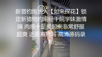 [MP4/ 1.33G] 爱玩夫妻酒店找单男玩3P 前怼后操各种姿势爆插完美露脸