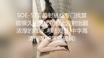 【极品熟女】超级大美妇，十足大骚货，韵味十足，熟女特有的味道，风骚十足，抠逼紫薇！ (5)