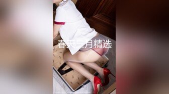 【新片速遞】&nbsp;&nbsp;黑丝美少妇借钱不还❤️大肥B被债主曝光让网友一饱眼福[765M/MP4/07:12]