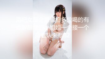 麻豆传媒-痴女尾随精英男 捆绑精英男做爱求操  狂野纹身女神艾秋