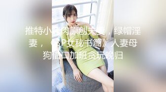 [MP4/ 773M] 情趣装漂亮少妇 在浴室吃鸡69舔逼啪啪 舔的受不了 被无套输出 内射 化妆台都快操松了