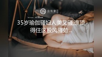 ??极品蜜桃小丰臀??长驱后入长发及腰蜜桃臀 白皙性感完美身材小姐姐 小屁股紧实又翘挺 视觉感超