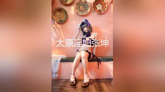 MD-0110-3_C位女優出道夜節目篇眾女神出演女女誘惑官网