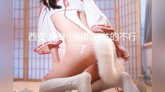 【极品媚黑❤️群交乱操】媚洋骚婊『蜜雪儿』广东熟女与黑人白人群P淫乱✨淫浪骚货喜欢黑屌群交内射又骚又贱  (8)