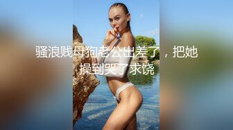 这才是真正性感的肥臀