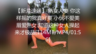 AH002 亚洲热传媒 极乐教育 乔安