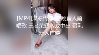 [MP4/ 1.48G] 猛男探花寻欢记_啪啪第二场，这对美乳真是爱了爱了，又抠又舔，对白精彩