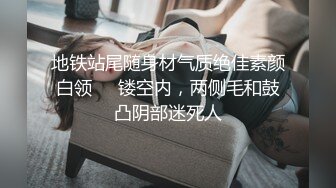 后入南宁女友