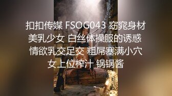 【牛魔王】重磅推荐，盛况空前，震撼场景令人惊叹，真是无敌的操作，8P操逼，好几个美女，淫靡盛宴欲望的天堂 (4)