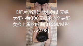 情色主播 表妹花